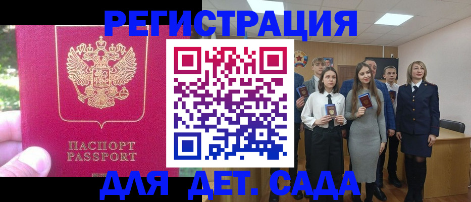 пропишу в квартире в Кингисеппе